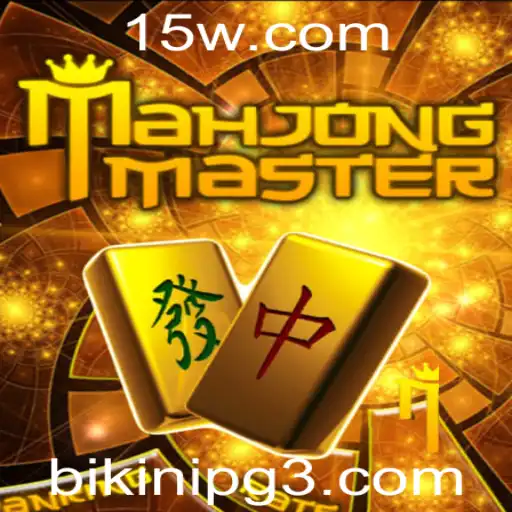 Descobrindo MahJongMaster: Uma Jornada no Mundo do Jogo Clássico com um Toque Moderno